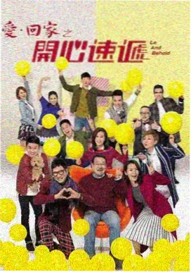 花鱼影视 - 三体